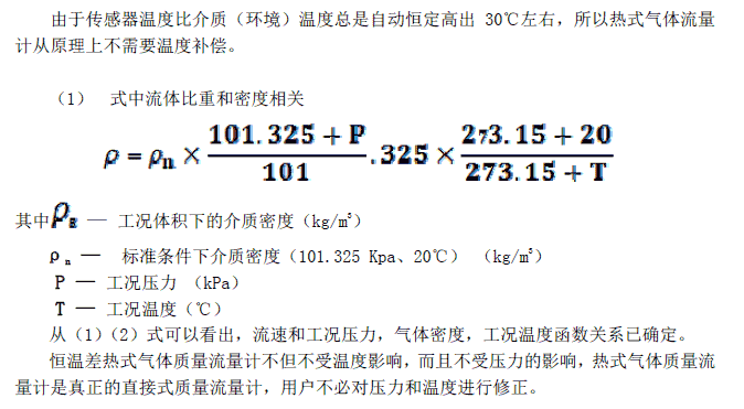 s՚Ӌ RM50B