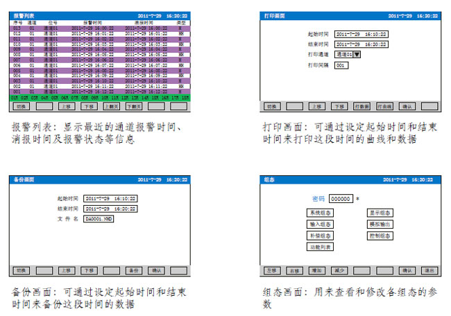 7Ӣɫoӛ䛃x NZ8700